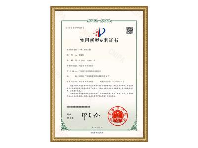 http://www.jmhmfdc.cn/html/img_119.html