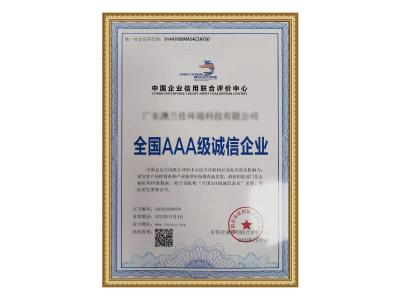 http://www.jmhmfdc.cn/html/img_112.html