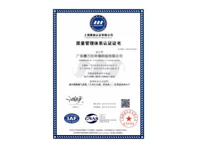 http://www.jmhmfdc.cn/html/img_115.html